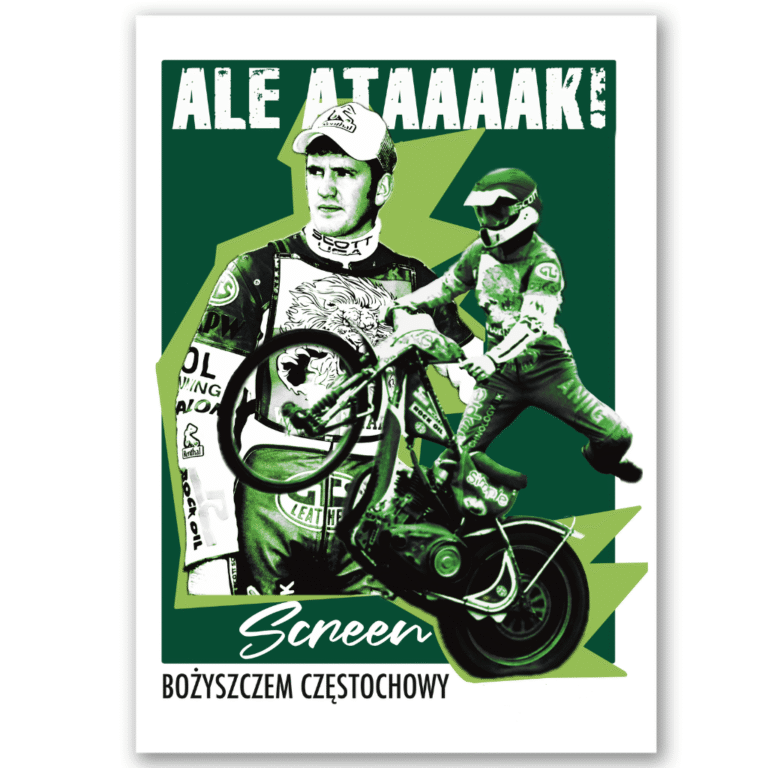 Plakat Joe Screen